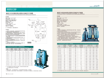 翘起来被大鸡巴操高潮视频>
                                                   
                                                   <div class=